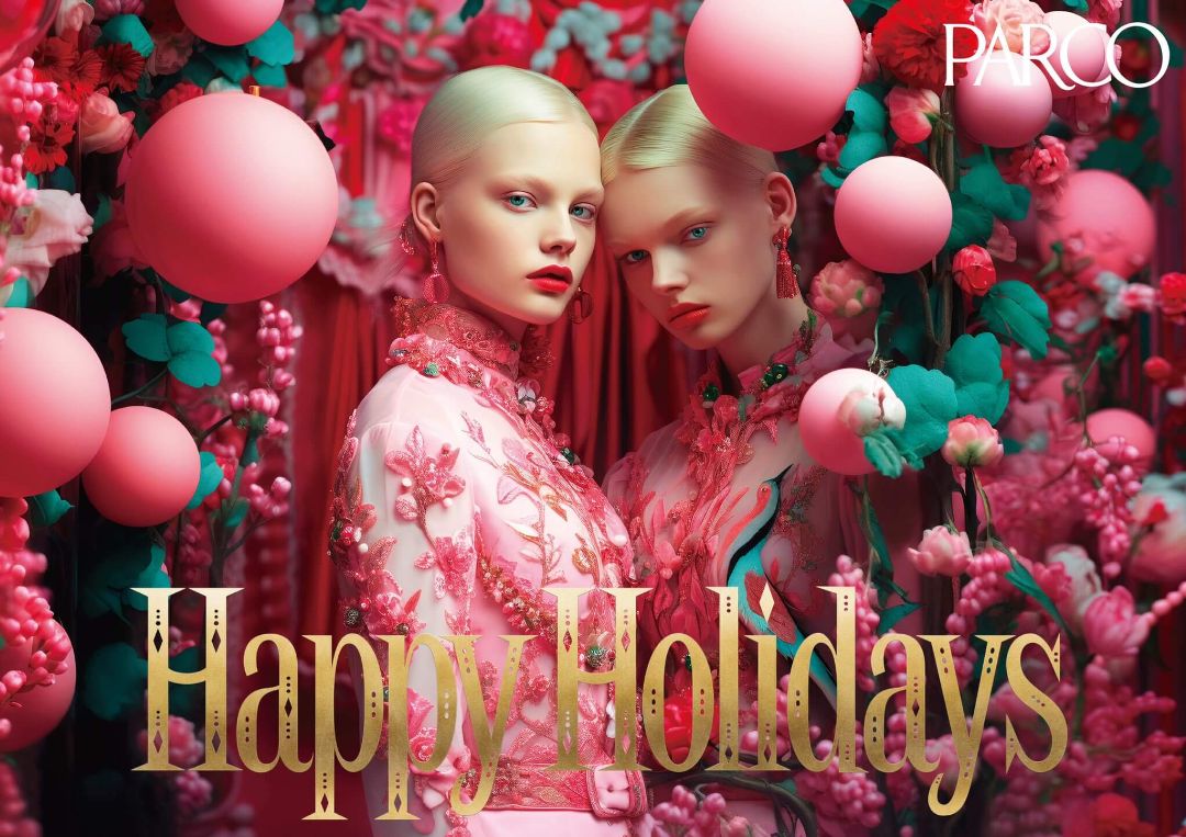 parco happy holidayes